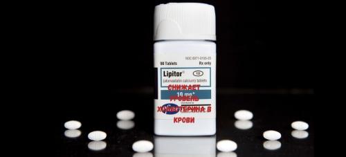 Какой товар нужен всем. 01 Какой товар нужен всем. 01