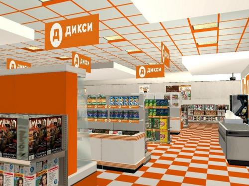 Где дешевле покупать продукты в Москве. Рейтинг самых дешевых продуктовых магазинов в Москве с лучшей доставкой 2022