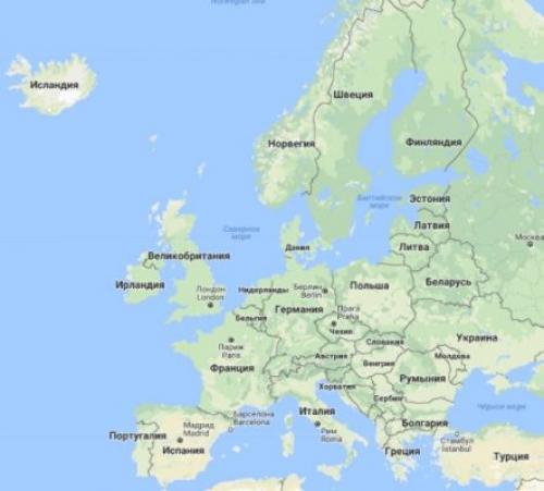 Сколько стоят продукты в Германии и других Европейских странах. Цены на продукты питания питания в странах Центральной Европы в 2023 году 01 Сколько стоят продукты в Германии и других Европейских странах. Цены на продукты питания питания в странах Центральной Европы в 2023 году 01