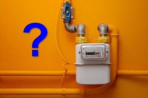 Расход газа на отопление дома калькулятор. Калькулятор расчета потребления сетевого газа на нужды отопления