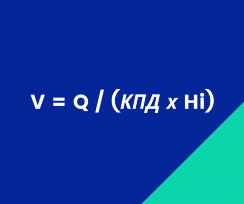 Как и какой выбрать газгольдер. Как выбрать качественный газгольдер 07 Как и какой выбрать газгольдер. Как выбрать качественный газгольдер 07