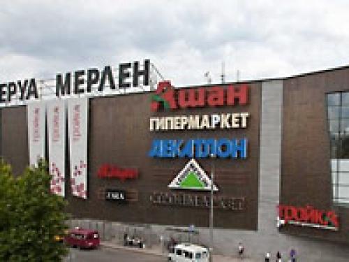 Крупные торговые центры Москвы. Торговые центры Москвы
