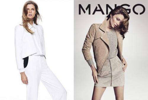 Где можно одеться красиво и недорого. Любимые сетевые магазины одежды, где можно одеться недорого и со вкусом