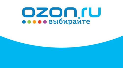 Самый выгодный интернет-магазин. Лучшие интернет магазины