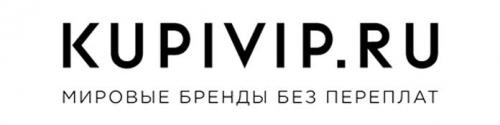 Лучшие интернет-магазины одежды мира. ТОП-10 лучших интернет-магазинов одежды