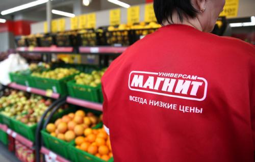 Как заказать продукты на дом из магнита. Доставка Магнит — условия бесплатной доставки| Как заказать продукты