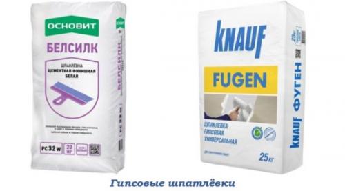 Можно ли клеить декоративный камень на жидкие гвозди. Укладка гипсовой плитки на шпаклёвку