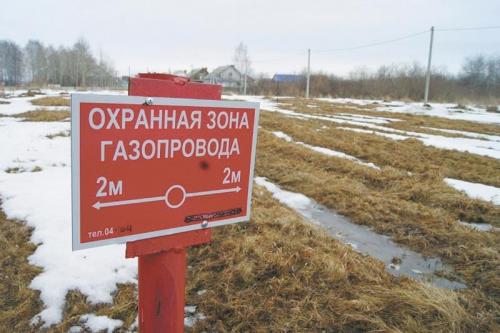 Правила прокладки газовых труб в частном доме. Правила расположения труб на участке