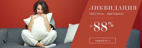 Чем заменить Обои если нет денег. Чем можно заменить Обои на стенах, чтобы квартира выглядела стильно?