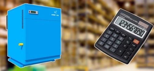 Котел 9 квт на сколько квадратов. Расчет мощности газового котла