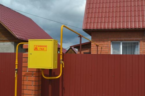 Субсидия на газификацию частного дома. 06 Субсидия на газификацию частного дома. 06