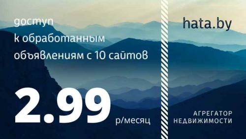 Схемы систем отопления в частном доме. Принудительная и естественная схема 07