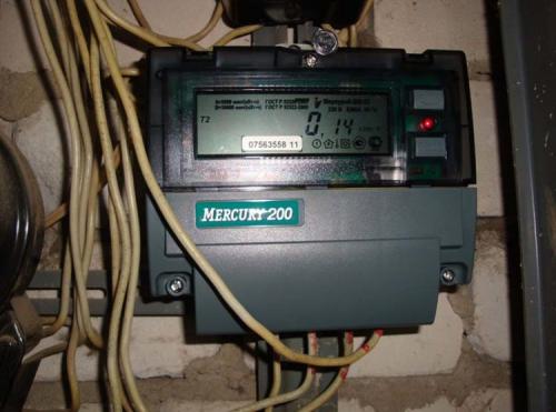 Электро отопление для частного дома. Целесообразность применения, на что обратить внимание