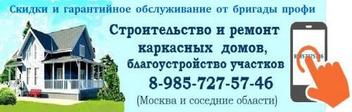 Как правильно установить газгольдер. 25 ноября. День 1: выезд инженера 03 Как правильно установить газгольдер. 25 ноября. День 1: выезд инженера 03