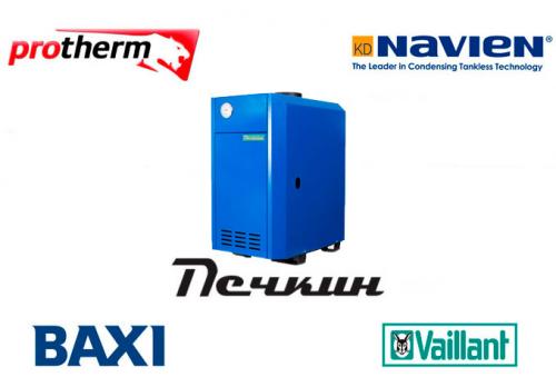 Газовое отопление частного дома. Газовое отопление в частном доме: схемы, проекты, способы выбора системы и установка газового оборудования 15