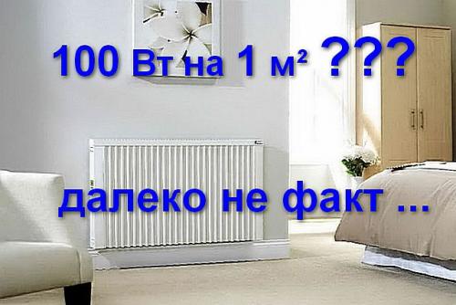 Отопление дачи газом из баллонов 50 л. О нюансах и особенностях отопления загородного дома сжиженным баллонным газом рассказывают специалисты FORUMHOUSE 02
