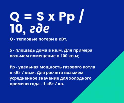Выбираем компанию для установки газгольдера. Где заказать автономную газификацию? 02 Выбираем компанию для установки газгольдера. Где заказать автономную газификацию? 02