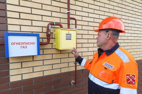Закон о газификации частных домов. Вопрос компенсаций