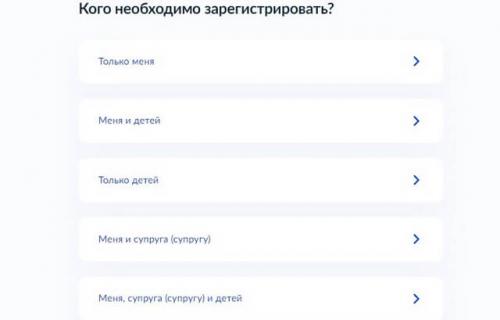 Согласие собственника на временную регистрацию. Временная и постоянная регистрация: в чем разница 04 Согласие собственника на временную регистрацию. Временная и постоянная регистрация: в чем разница 04
