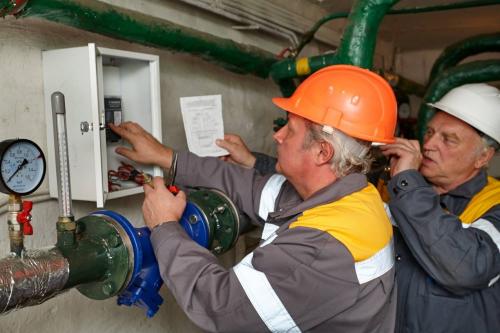 Когда отключат отопление в жилых домах в 2022 году. «Час Земли» 2022: что за акция, какого числа, когда и зачем выключать свет 03